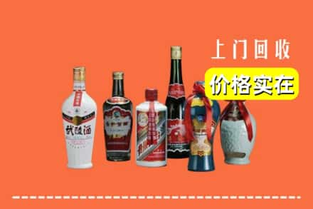 宜昌市伍家岗回收老酒