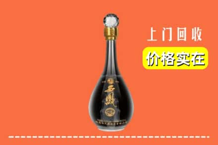 宜昌市伍家岗回收西凤酒